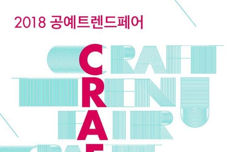 Annual fair to show how crafts can enrich daily life