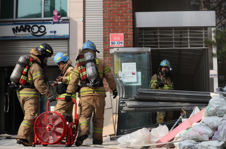 Over 180 evacuate Myeong-dong YWCA after fire