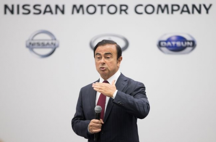 Nissan chief Ghosn arrested over financial misconduct: reports