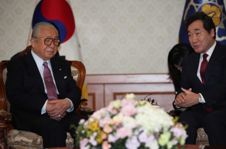 S. Korea, Japan urged to seek wisdom of past leaders to improve ties