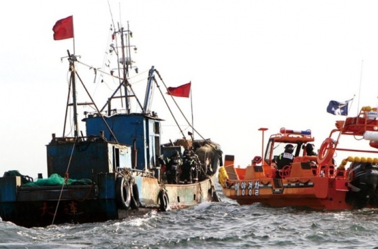 Korea, China resume joint fishing patrol in Yellow Sea