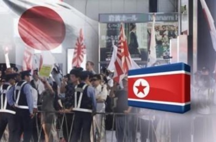 N. Korea presses Japan to break from US-led sanctions