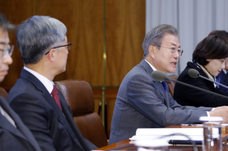 Moon urges ceaseless efforts to eradicate corruption