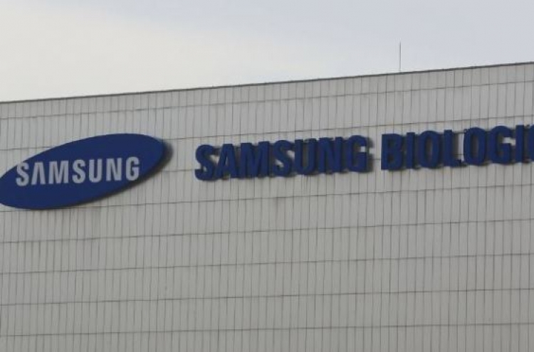 Regulator asks prosecutors to probe accounting breaches at Samsung BioLogics