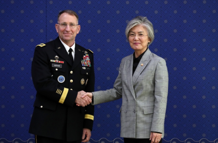 USFK chief vows full support for strong alliance
