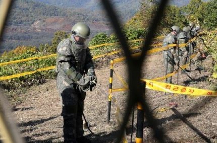 International anti-land mine coalition welcomes demining along inter-Korean border