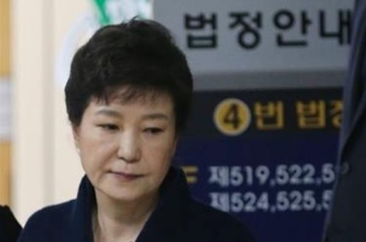 Appeals court upholds 2-yr term for ex-leader Park for election interference