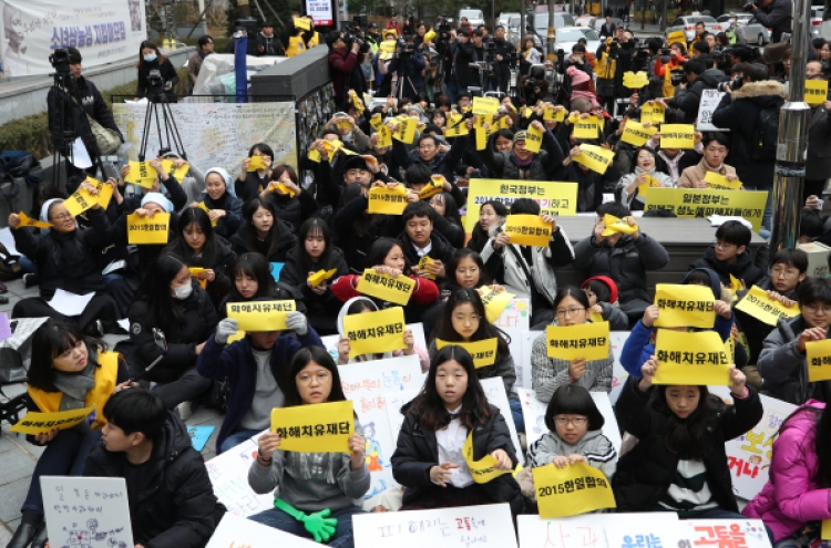 Japan-funded ‘comfort women’ foundation to be dissolved