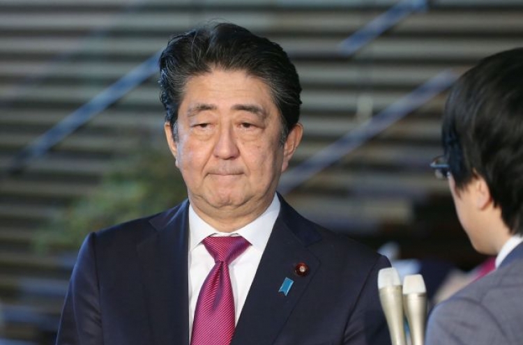 Abe upset about Korea's plan to dissolve 'comfort women' foundation