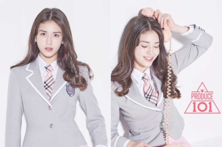 ‘Produce 101’ star Jeon Somi to debut solo under YG subsidiary