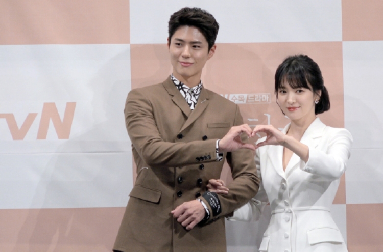 [Video] ‘Encounter’ marks Song Hye-kyo’s return to TV drama