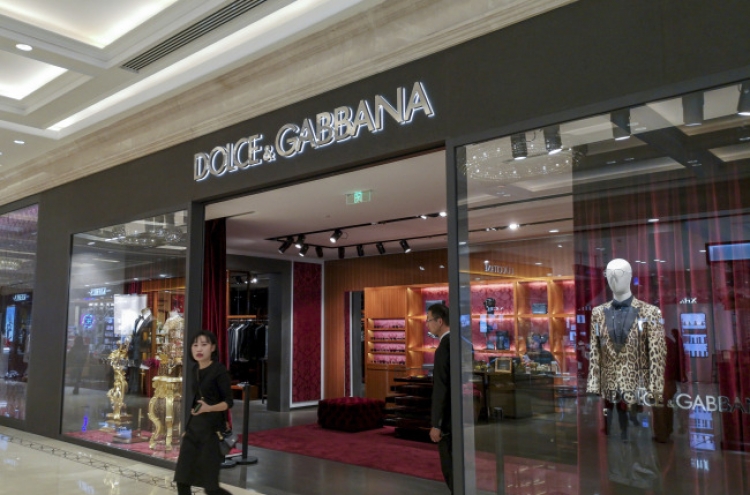 [Newsmaker] Dolce&Gabbana accused of insulting China; blames hackers