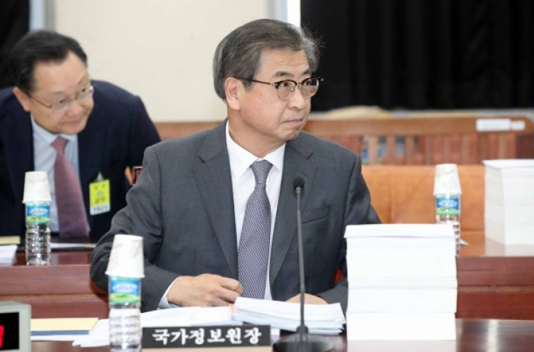 Inter-Korean summit expected in near future: spy agency