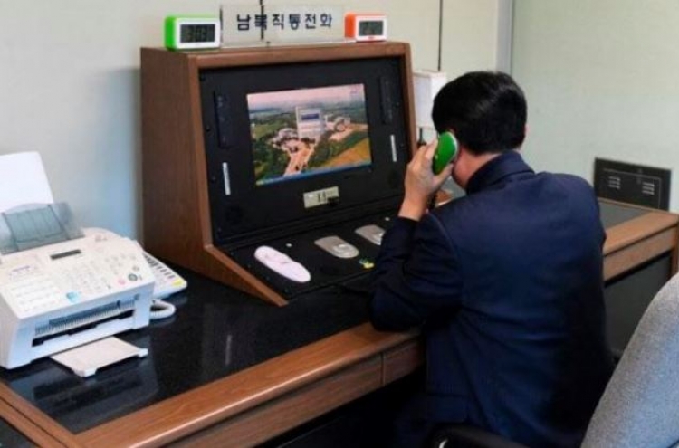 Koreas agree to actively cooperate over modernizing direct phone lines