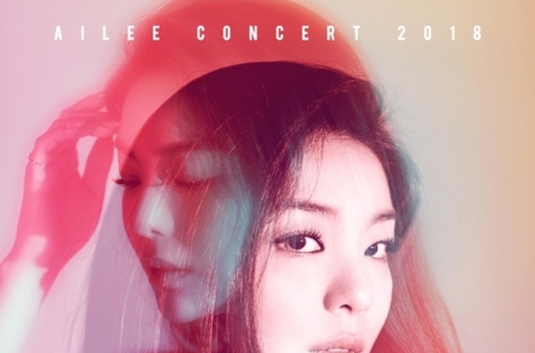 Ailee confirms solo concert in December