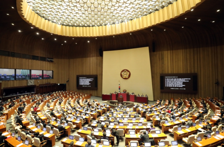 Parliament passes economic bills after deadlock broken