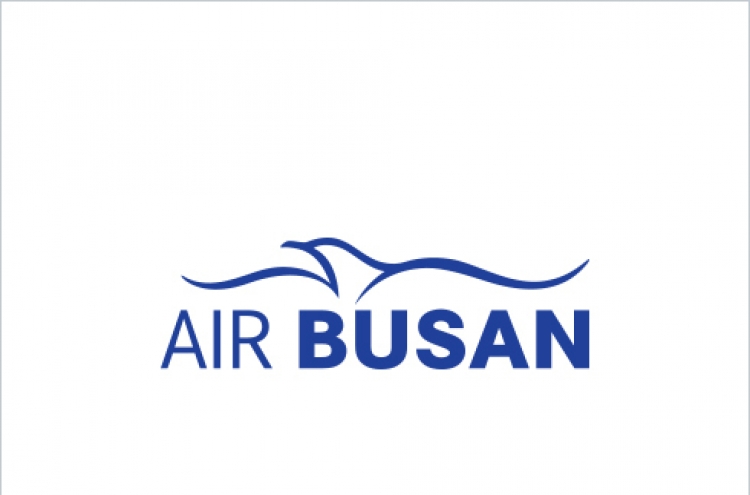 Air Busan to go public on Kospi in Dec.