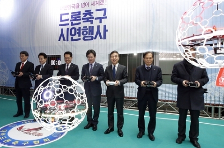 Korea officially establishes association for drone soccer
