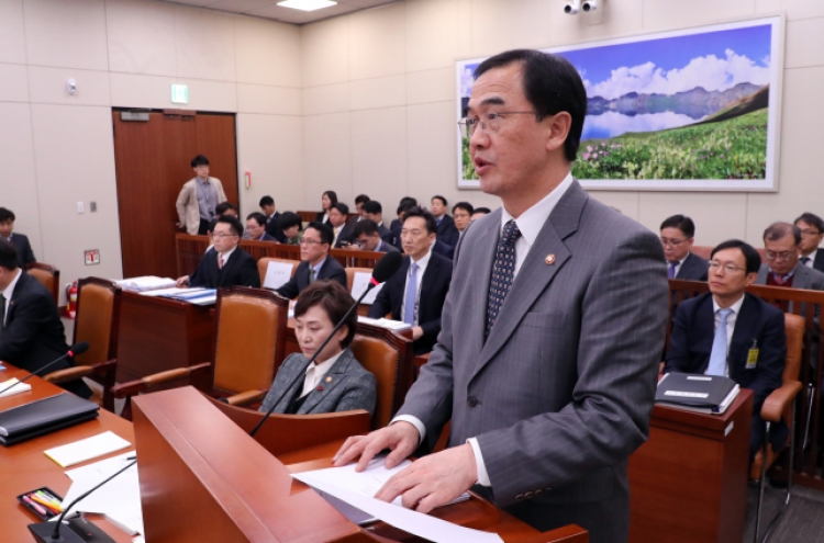Minister says inter-Korean railway study can start as early as this month