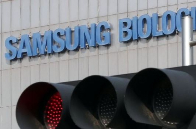 [Newsmaker] Size of Samsung equity funds nose-dive on pharmaceutical crisis