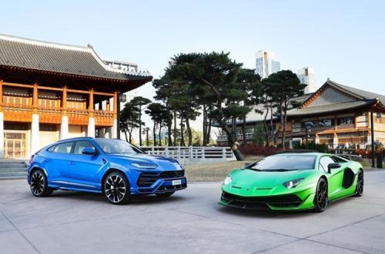 Supercar brands eye fast-growing Korean market