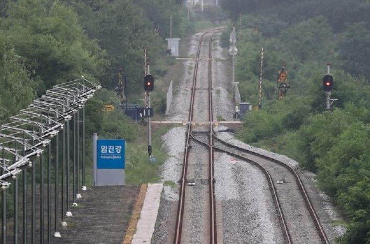 Koreas in talks to launch joint railway inspection this week