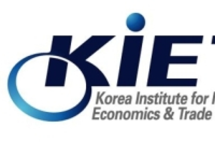 Korea's economy to grow 2.6 pct in 2019: KIET