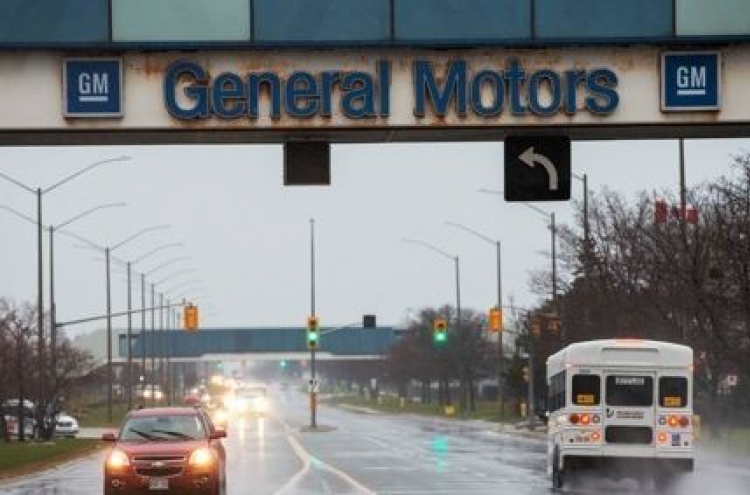 GM, 대규모 구조조정…북미 5개·해외 2개 공장 생산중단