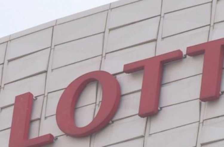 Lotte Group to sell 2 financial units, quicken transition to holding company structure