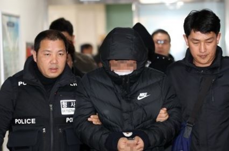11 out-of-town suspects arrested in Gwangju assault case