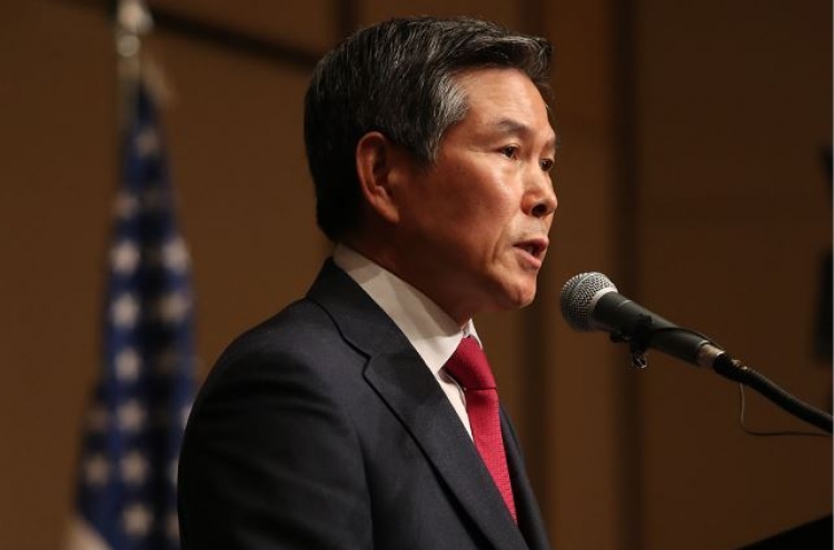 Minister says S. Korea-US alliance will buttress ongoing peace efforts