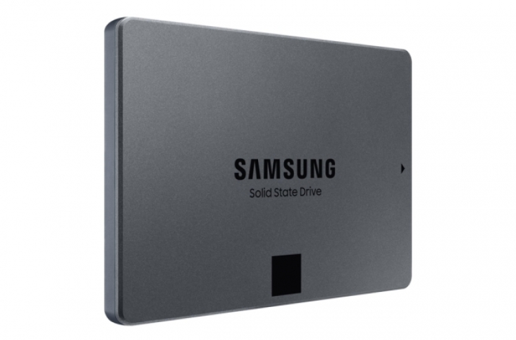 Samsung unveils new SSD lineup with up to 4TB capacity