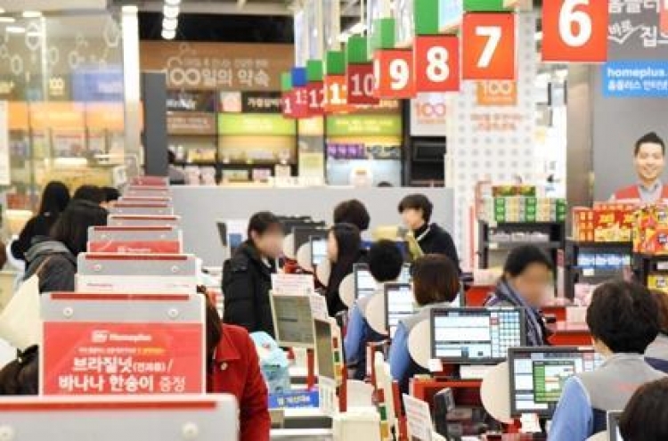 Homeplus to convert 1,200 temps into permanent staff this year