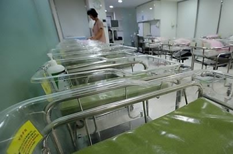Korean childbirths continue to decline in September