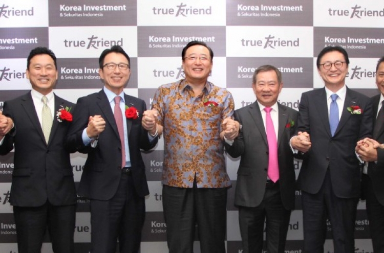 [Global Finance Awards] Korea Investment & Securities seeks to become Asia’s top investment bank