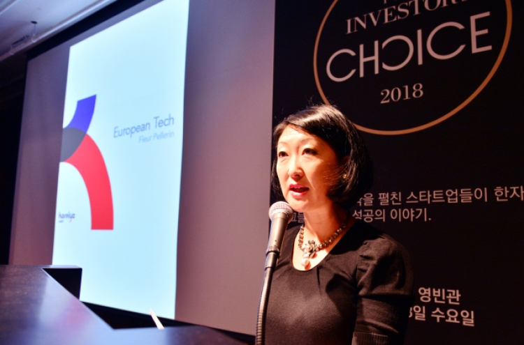 [Video] Startups, VCs gather in Seoul to celebrate The Investor’s Choice