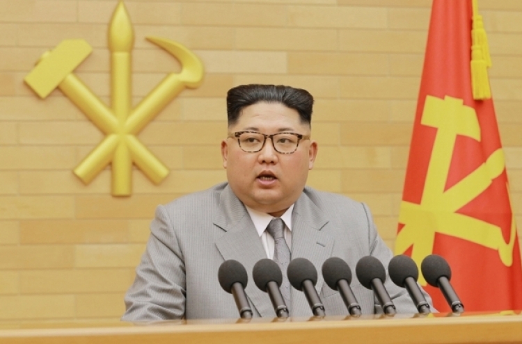 Kim Jong-un's Seoul trip ultimately up to N. Korea: Seoul official