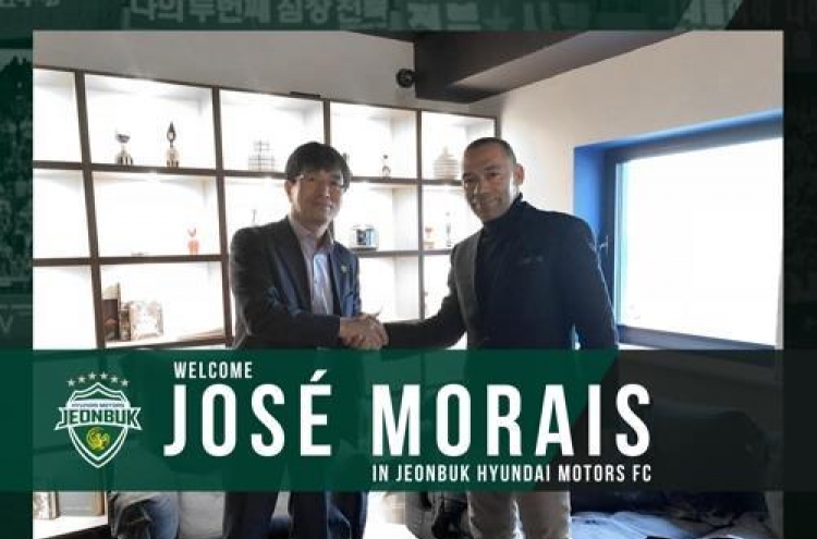 K League champions Jeonbuk name ex-Mourinho assistant as new head coach