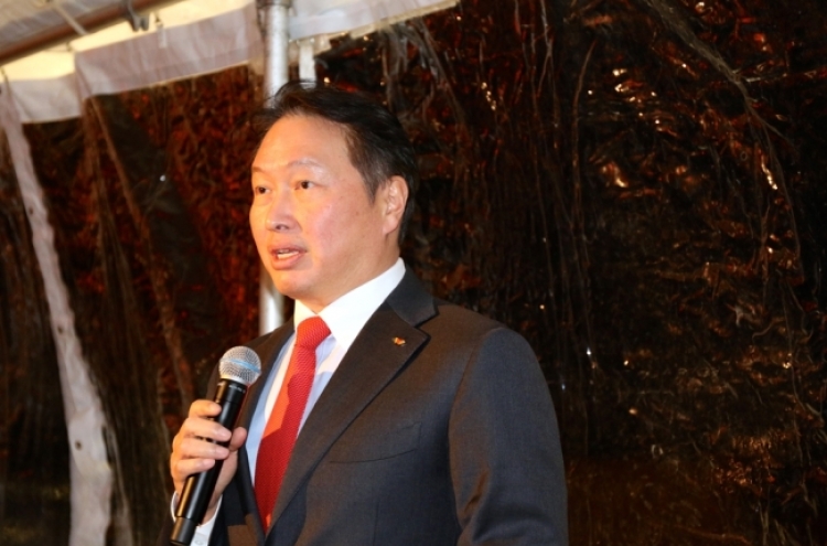 SK Group chairman vows commitment to US society