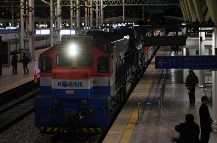 S. Korean train to travel to N. Korea to jointly inspect railways