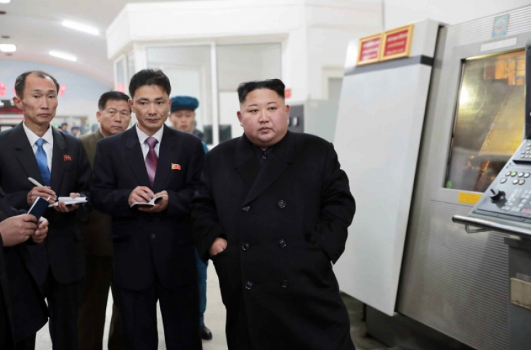 In first reported activity in 13 days, NK leader inspects fishery stations