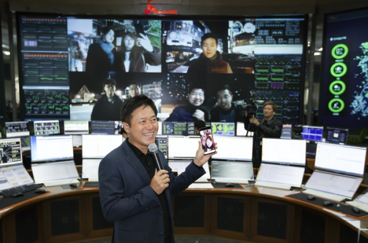 Korea officially launches 5G service via Samsung phone