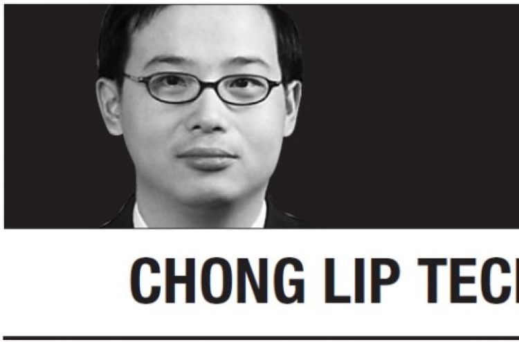 [Chong Lip Teck] Why ratifying human rights convention is an issue in Malaysia