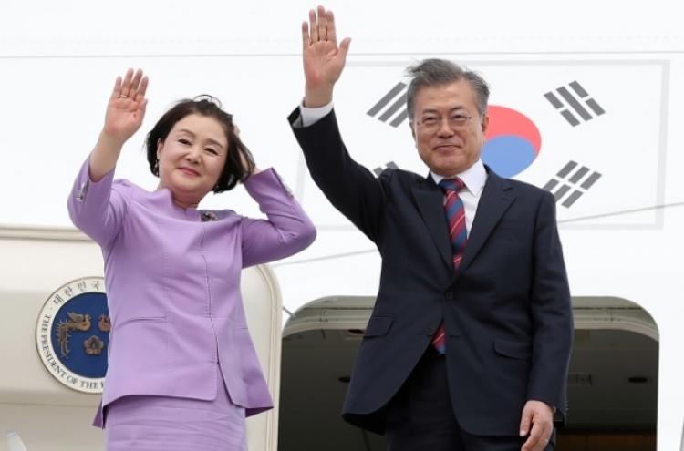 Moon works to secure NK leader’s visit to Seoul during G-20 summit