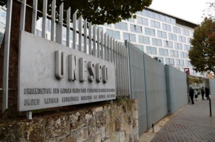 UNESCO eyes awarding intl certificate to Korea's tap water