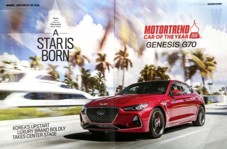 Genesis G70 named car of the year by US magazine