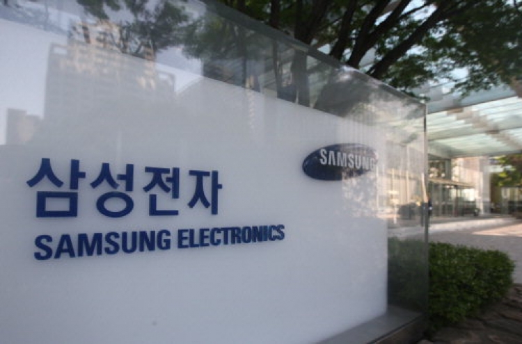 Listed firms' dividend payouts jump this year on Samsung Electronics
