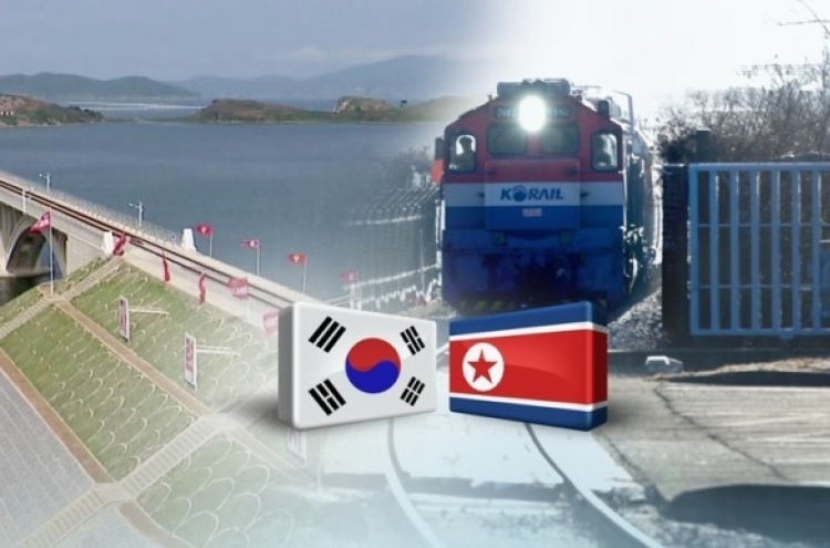 S. Koreans to return home Wed. following railway inspection of N. Korea's western line
