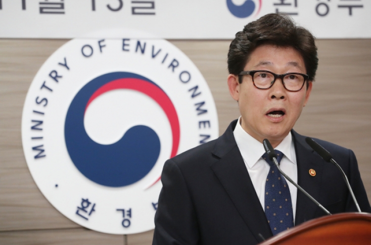 Korea to raise water industry revenues to W50t by 2030