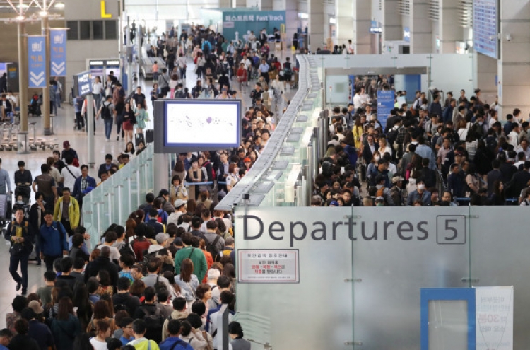 Korean tourists ranked among top in overseas spending